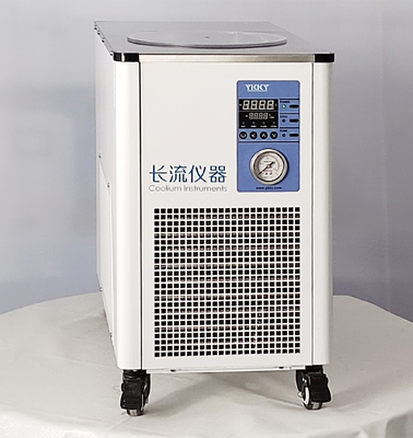超低溫循環機DX-8020正