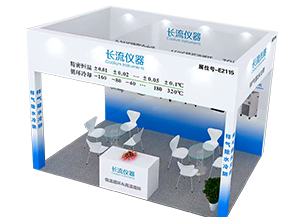 長流儀器BCEIA 2023北京分析測試學術報告會暨展覽會圓滿落幕