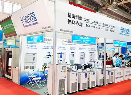 CISILE 2025圓滿落幕，長流儀器低溫與高溫循環機吸睛無數
